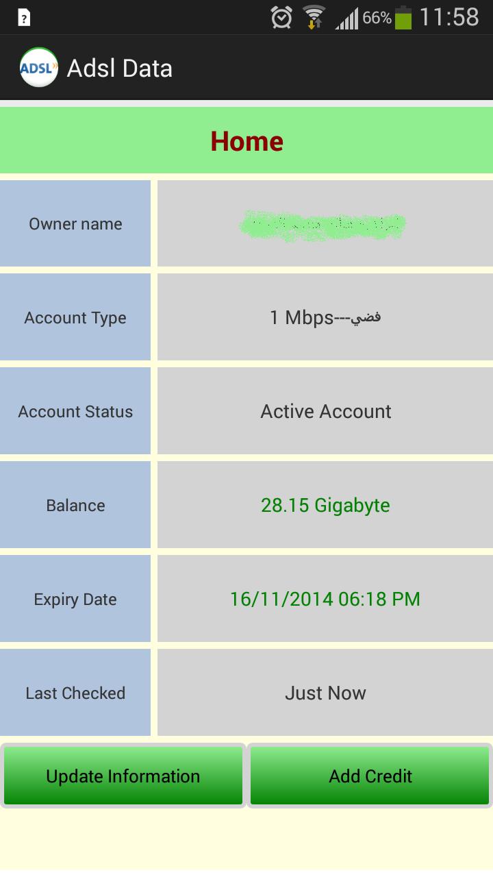 Adsl Yemen