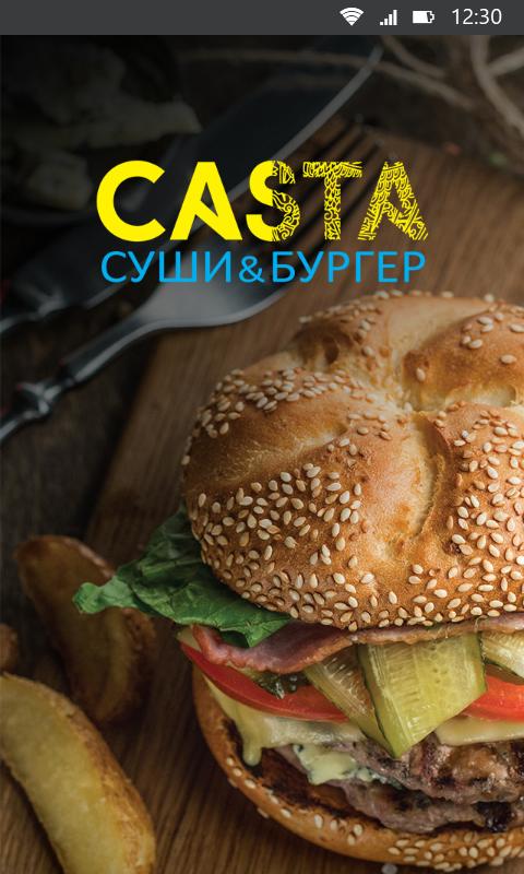 Casta