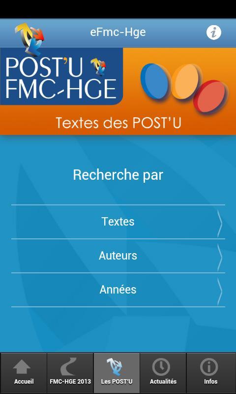 eFMC-HGE