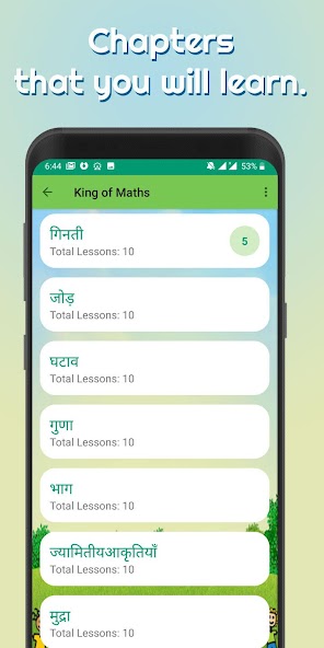 King of Maths