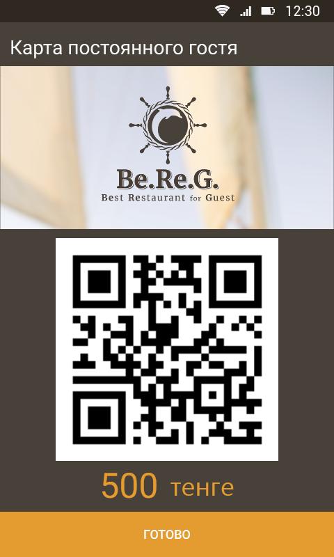 BeReG