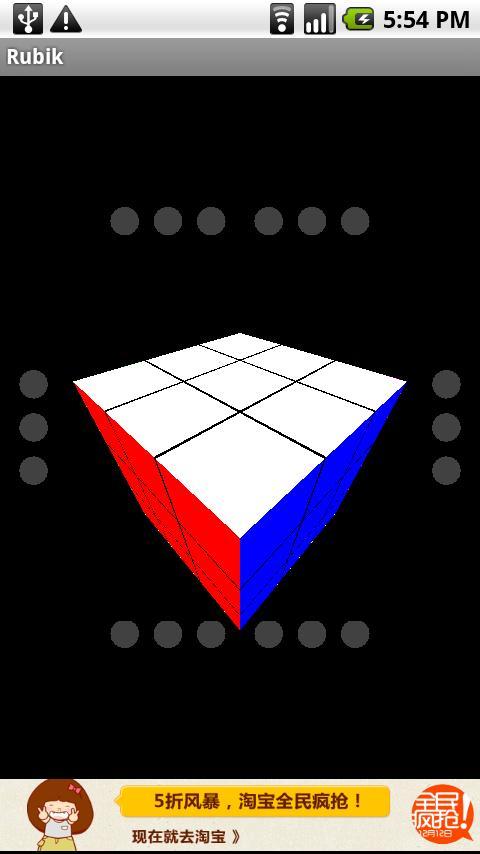 Rubik
