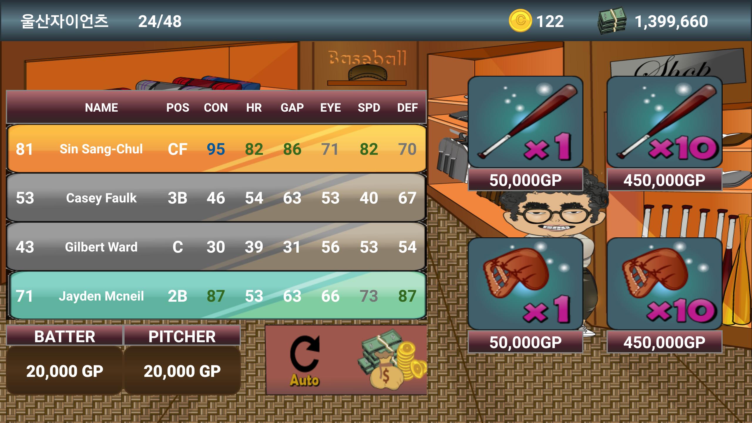 BASEBALL9