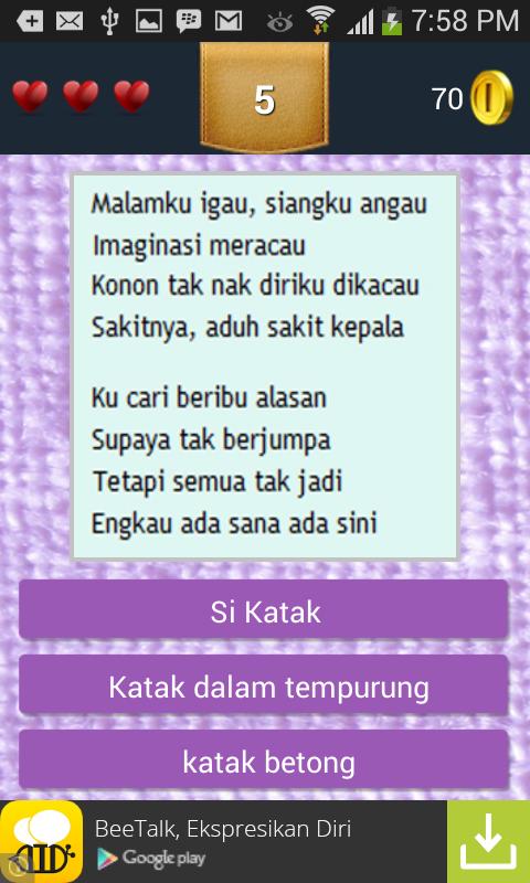 Teka Lagu Malaysia