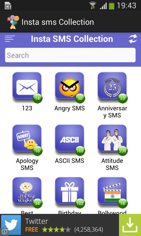 Insta SMS Collection:14000 SMS