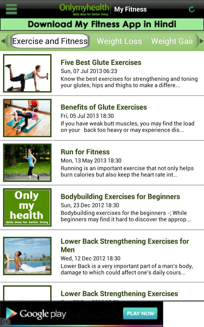 Fitness Tips