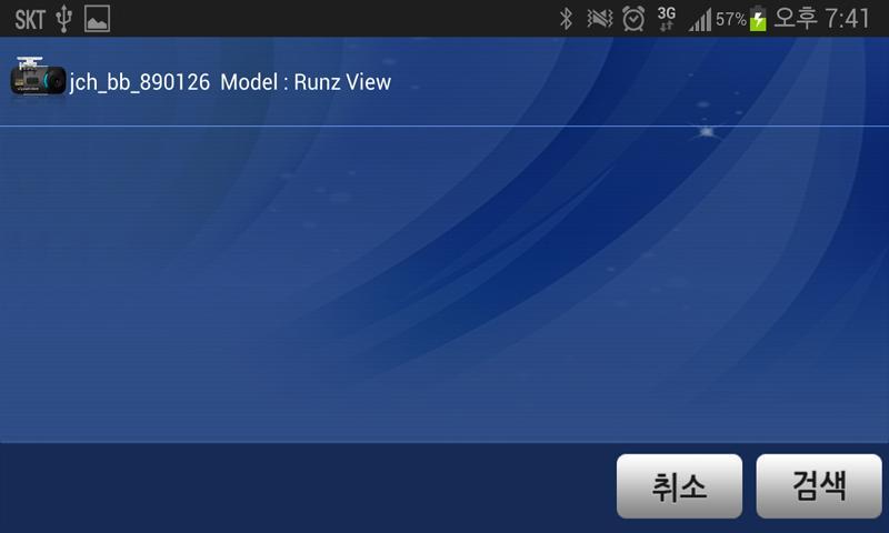 RunzView