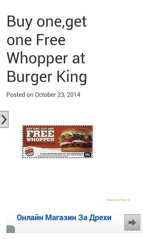 Coupons 4 Albertsons,Best Buy