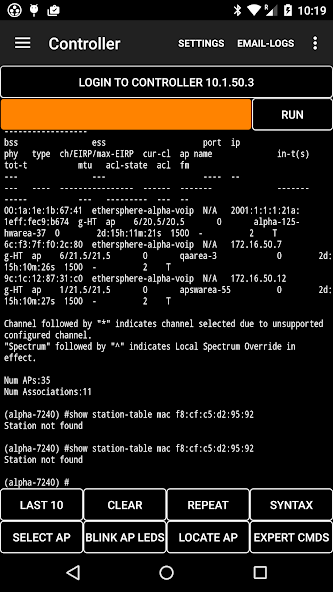 Aruba Utilities
