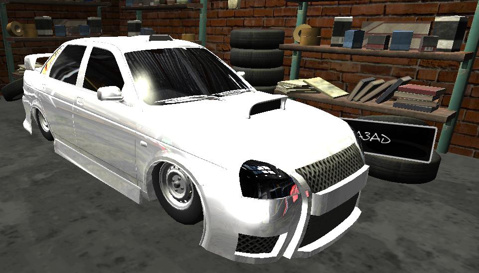 Taz Racing