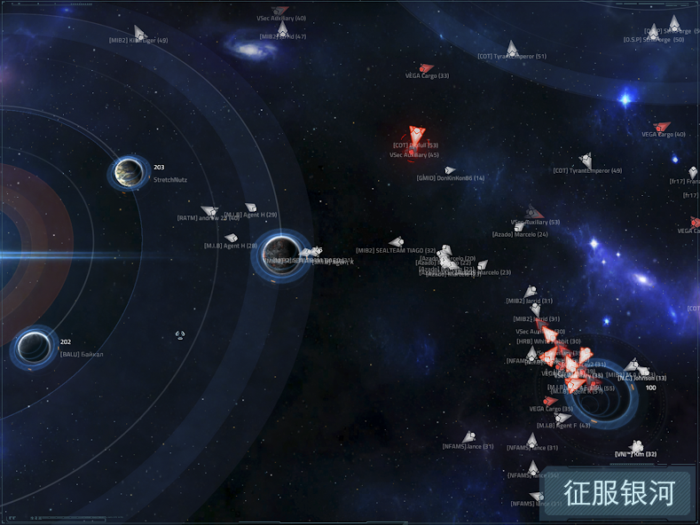 VEGA Conflict