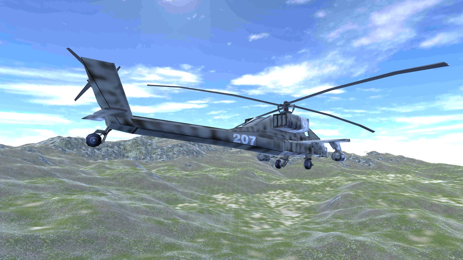 Gunship Strike Sim