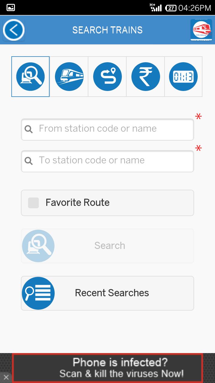 Train Info Guide