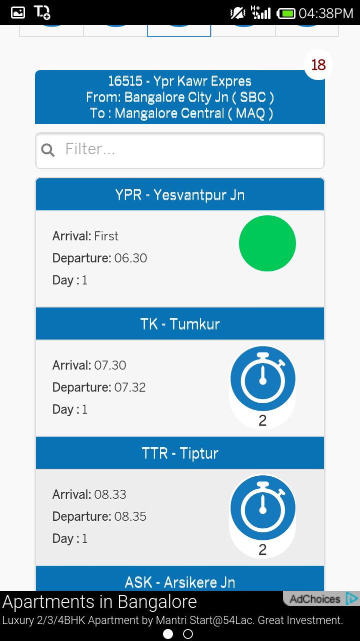 Train Info Guide