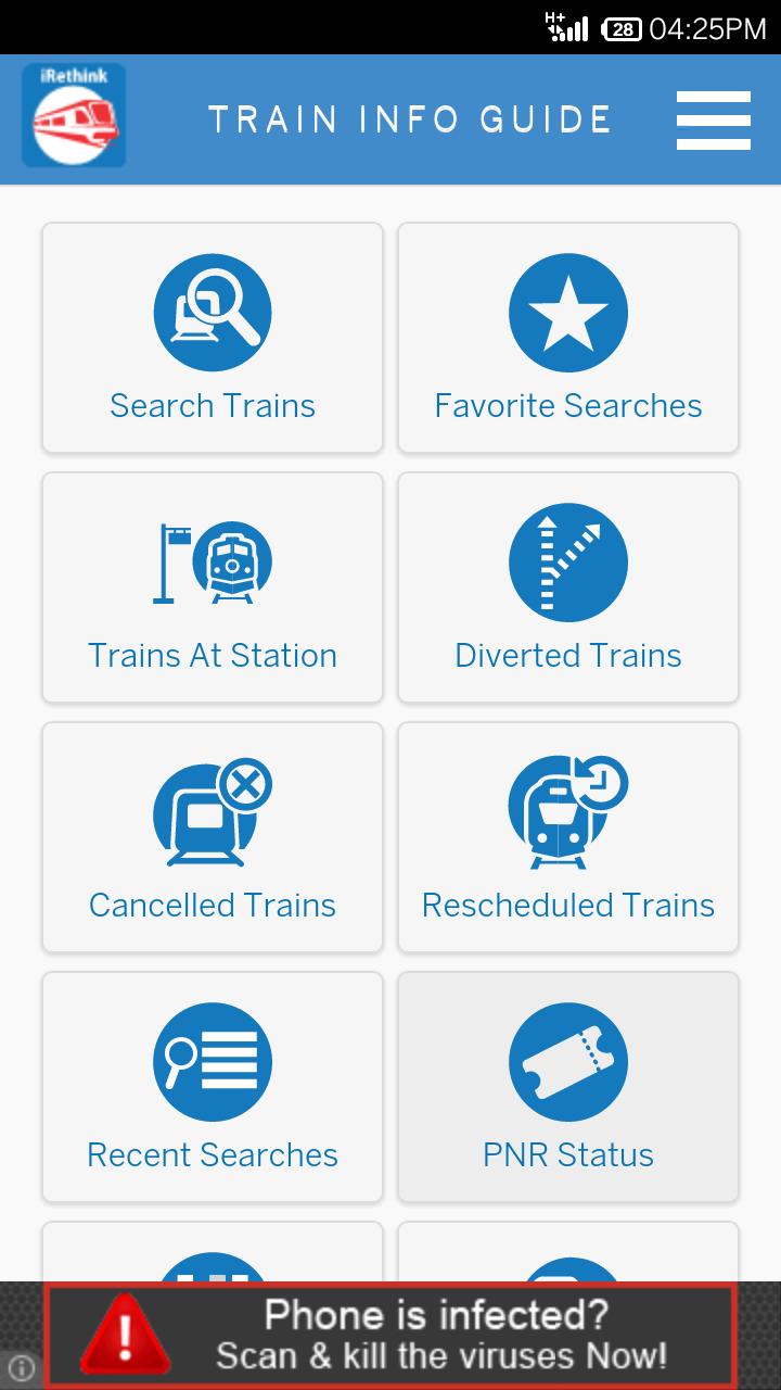 Train Info Guide