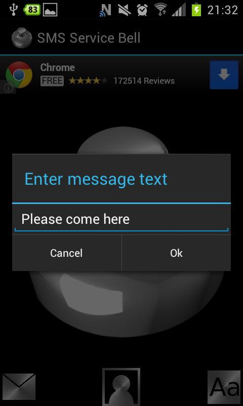 SMS Bell