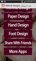 Eid Special Mehndi Design 2016