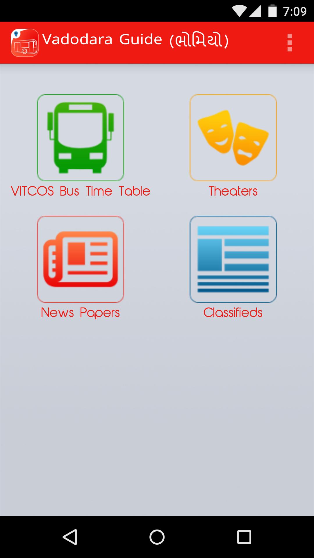 City Bus Vadodara