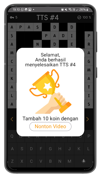 TTS Bagus