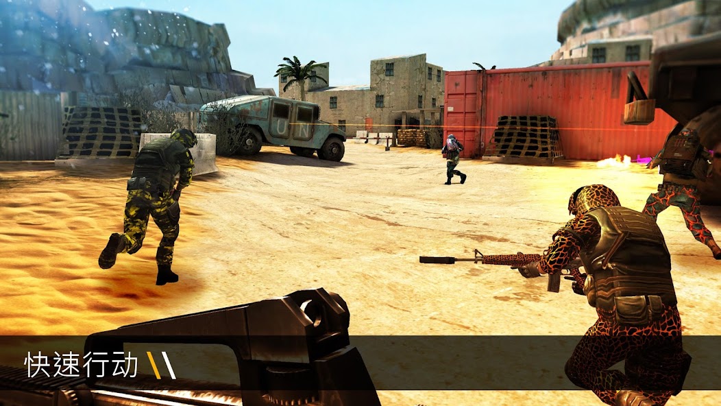 Bullet Force