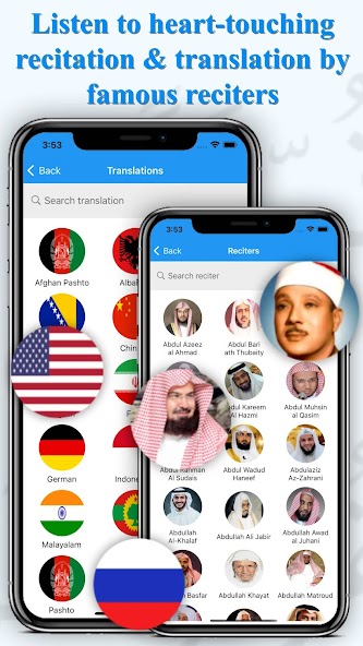 Muslim Pillars