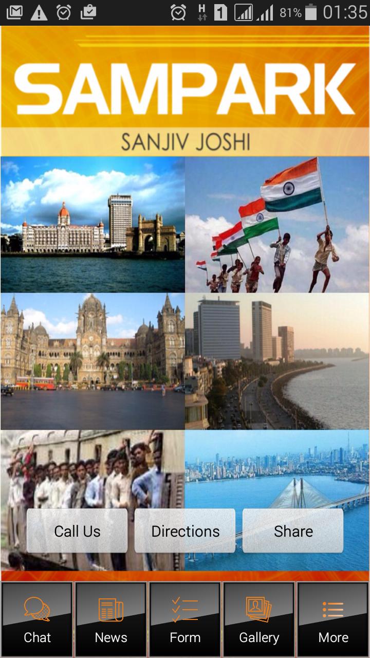 Sampark