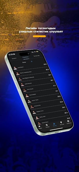 BasketMedia