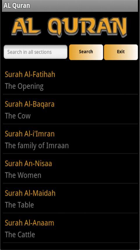 Quran Toolkit