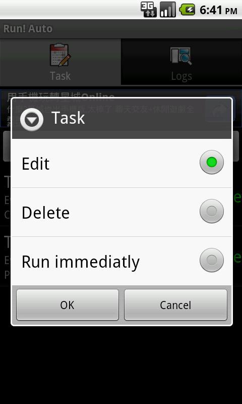 Run! Auto