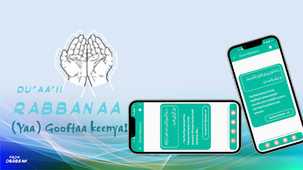 Rabbana Duas MP3 Afaan Oromoon