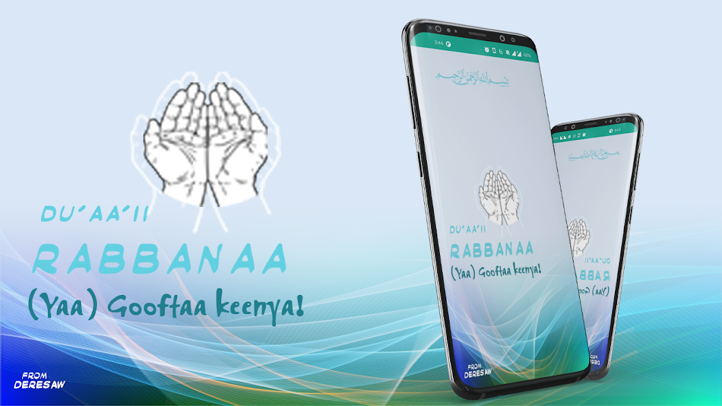 Rabbana Duas MP3 Afaan Oromoon