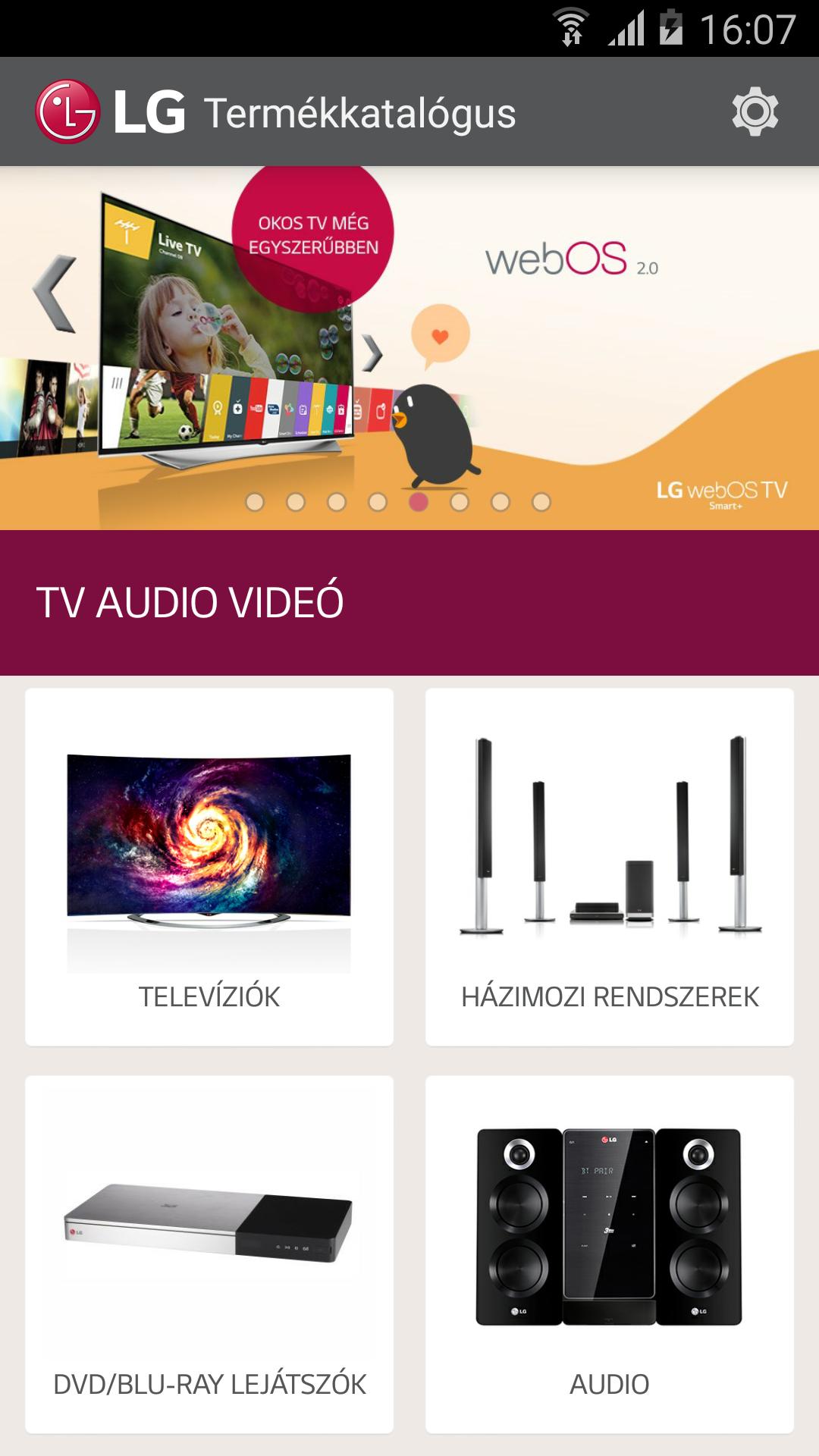 LG Catalogue