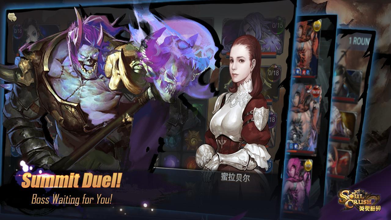 Soul Crush- Match 3 Monster Card  Game