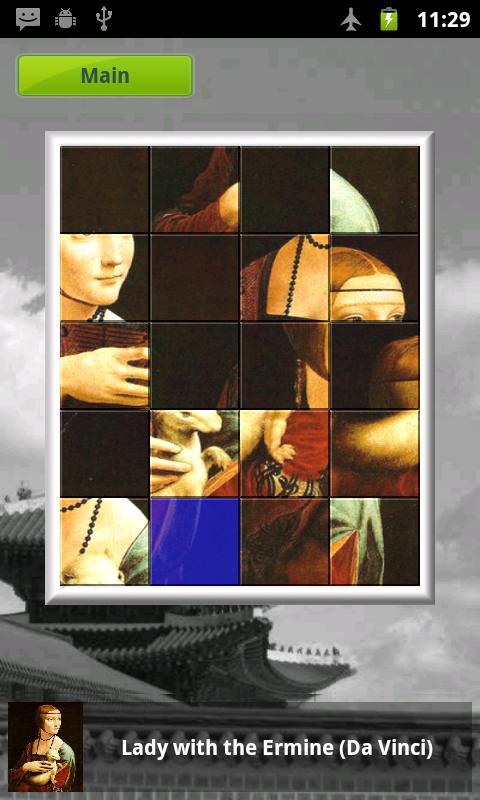 Art Puzzle