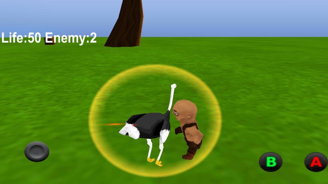 Sprint on ostrich