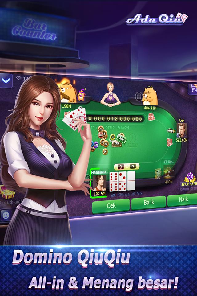 Adu Qiu