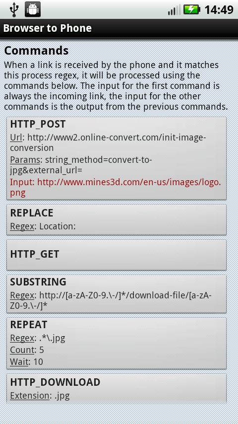 Browser to Phone
