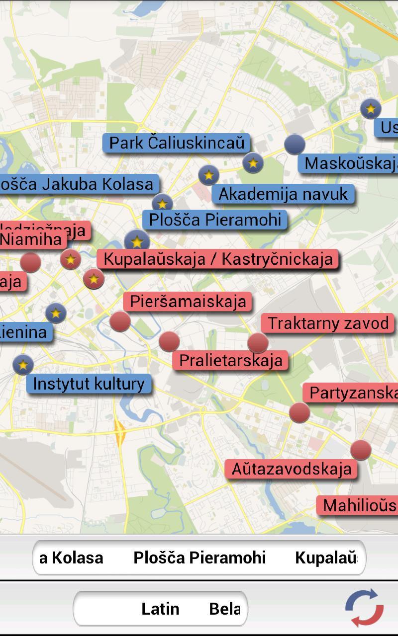 Minsk Subway Map