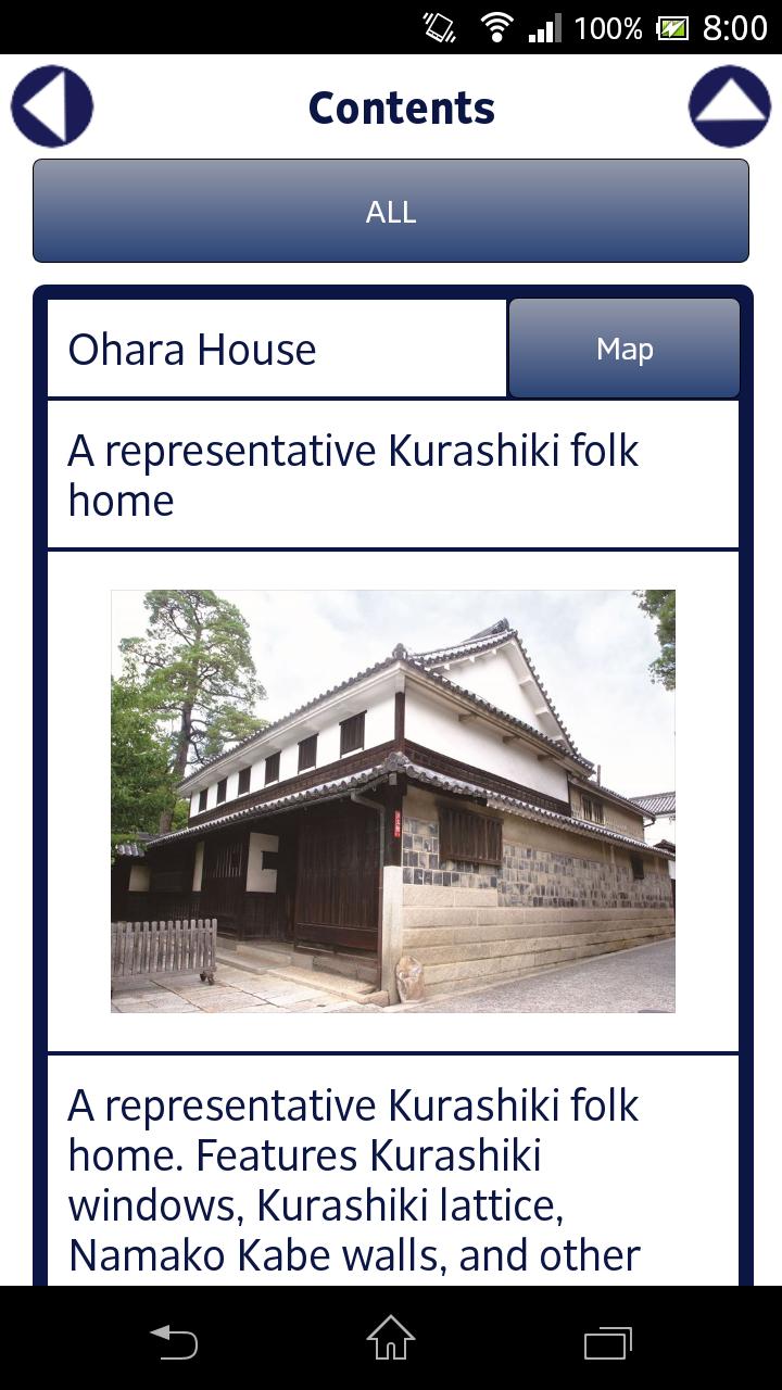 Kurashiki Walk