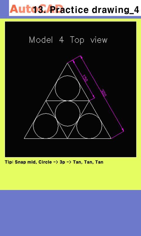 Autocad Skill Up II(Eng)