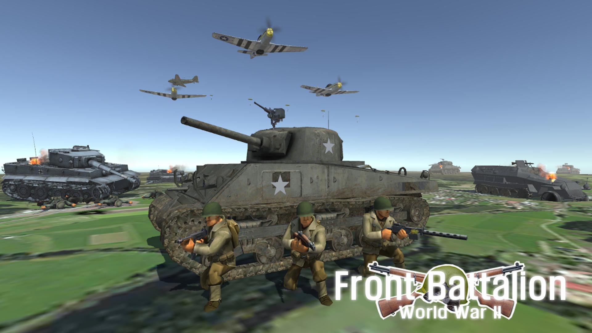 Front Battalion