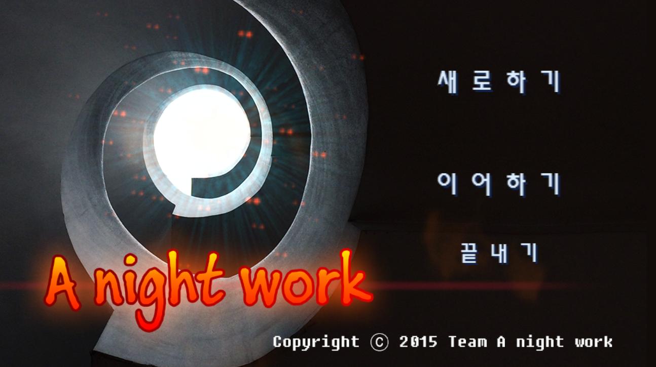 A Night Work