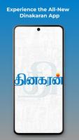 Dinakaran