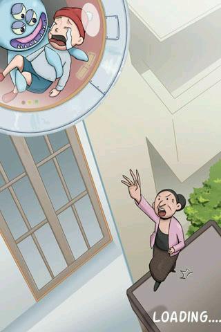 Jumping Granny
