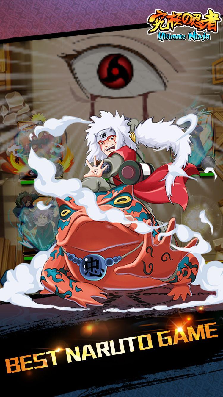 Ninja Tale
