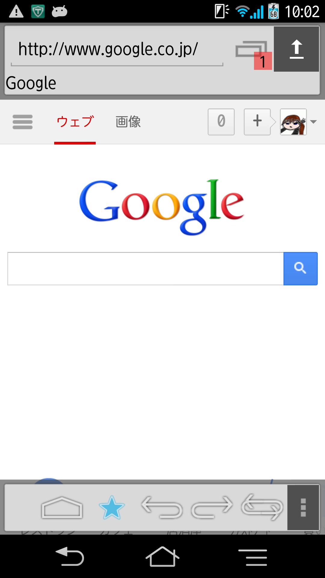 A34 Browser