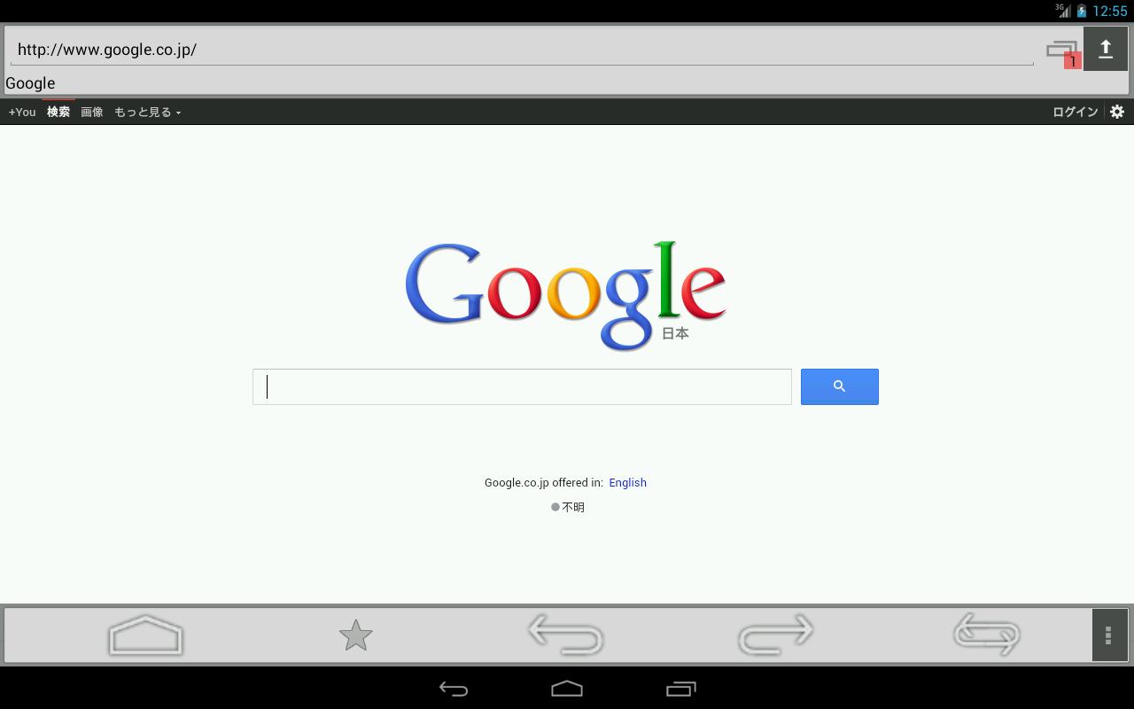 A34 Browser