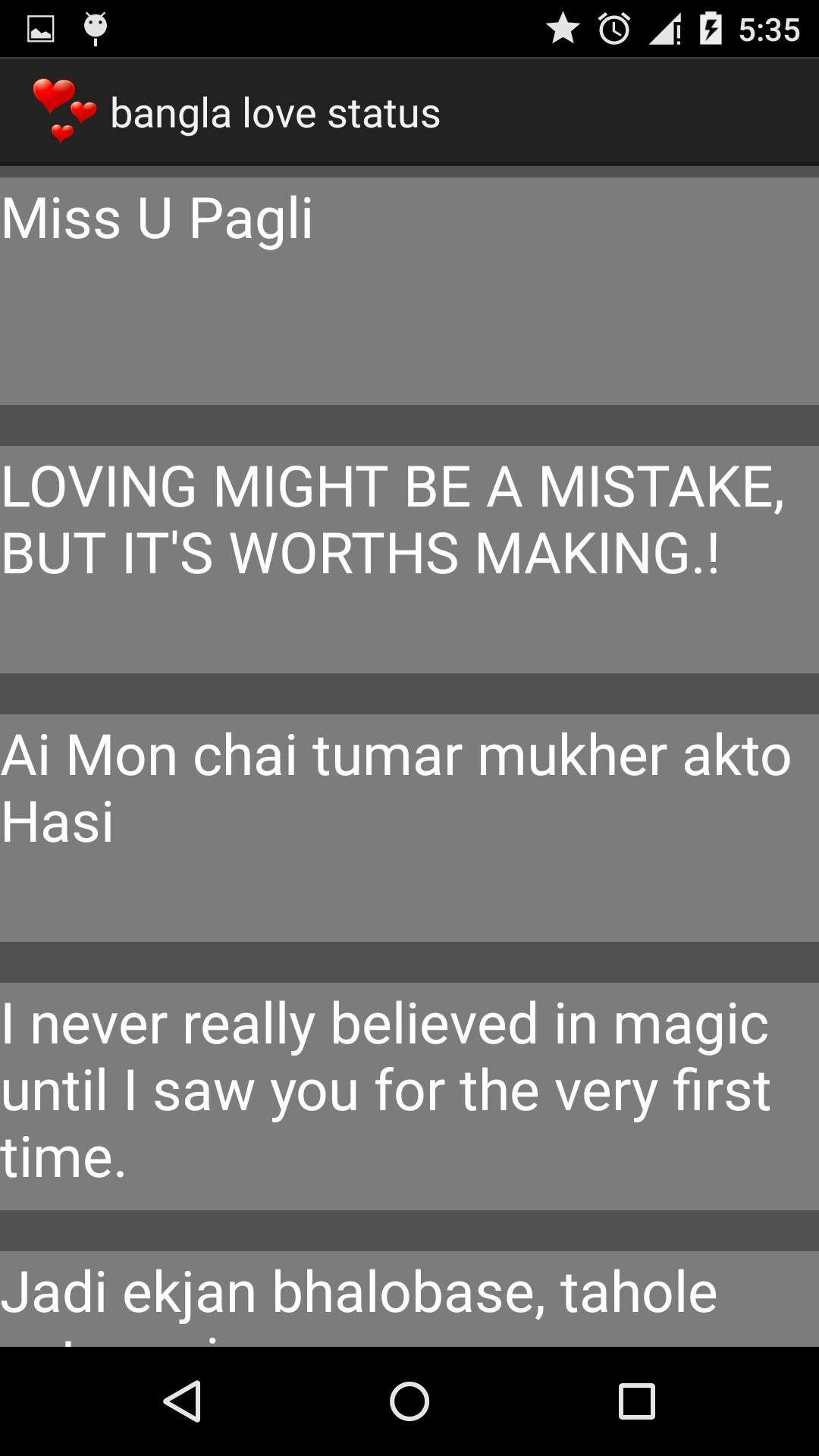 bangla love status