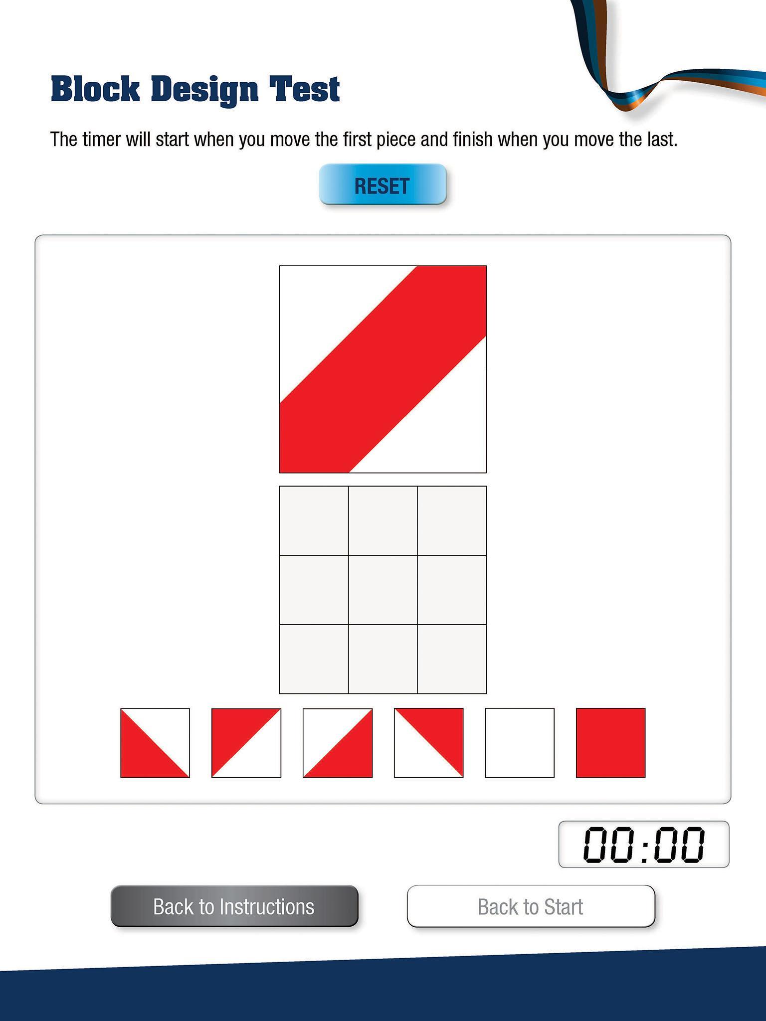 Block Design Test