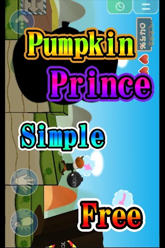 pumpkinprince
